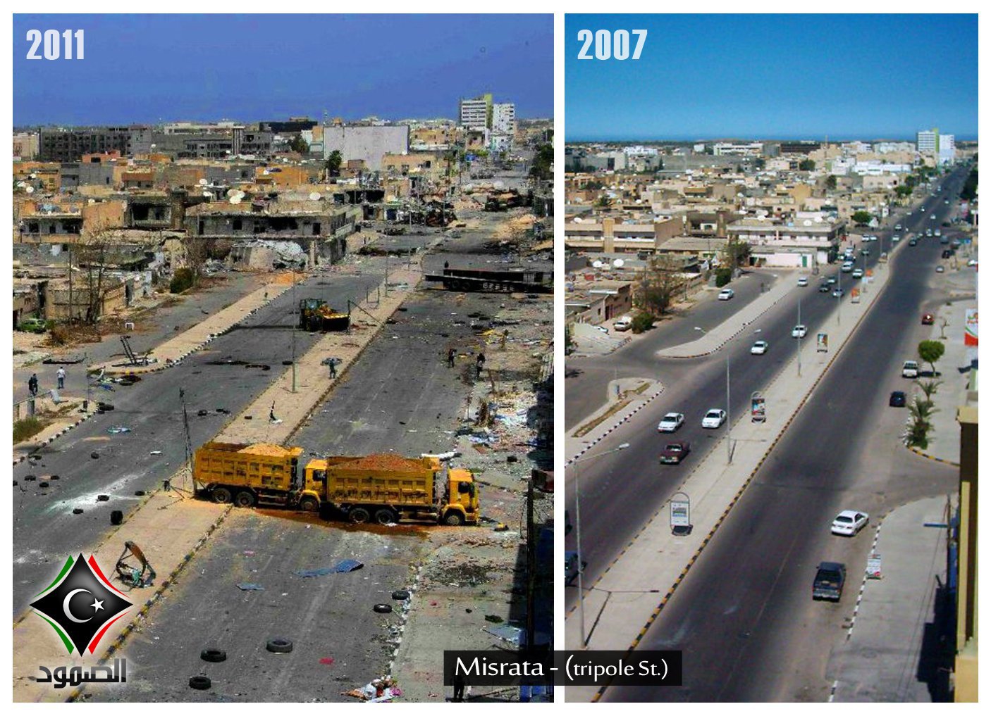 Tripoli-Street-Misrata 3eq
