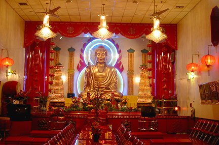 mahayana temple